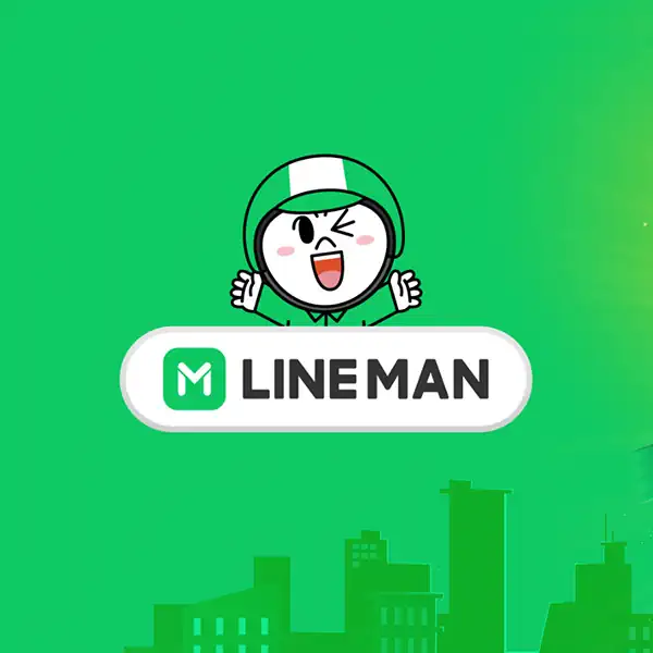 Line Man